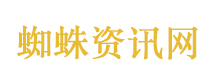 女司机飙车险撞人后在车内笑